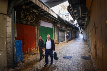 Jerusalem strike