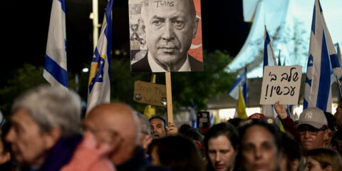 Netanyahu protest