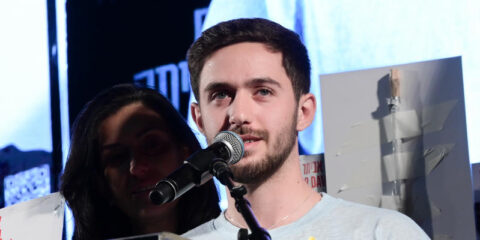 Omer Shem Tov