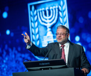Itamar Ben-Gvir