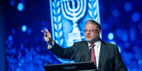 Itamar Ben-Gvir