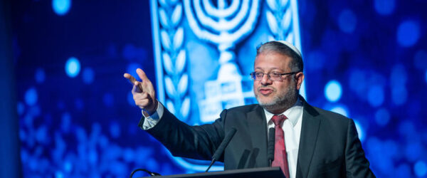 Itamar Ben-Gvir