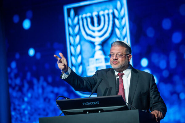 Itamar Ben-Gvir