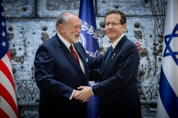 Huckabee Herzog