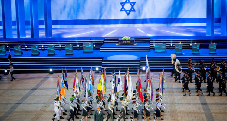 Israel celebrates its 77th Independence Day