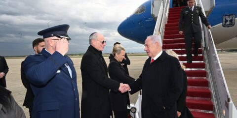 Netanyahu