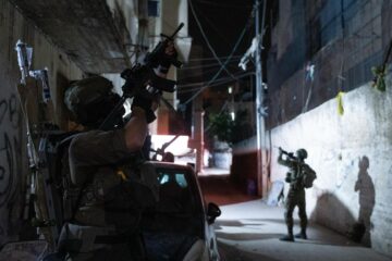 IDF Judea and Samaria