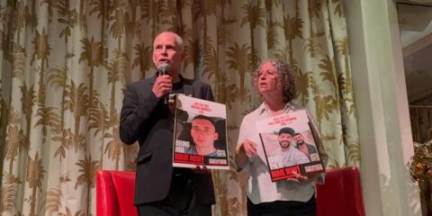 Keith and Aviva Siegel