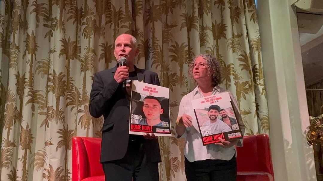 Keith and Aviva Siegel