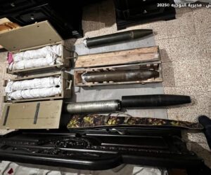 Hamas rockets