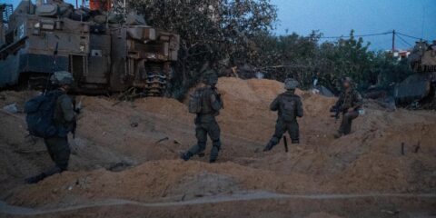 IDF Gaza