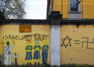 Antisemitic vandalism