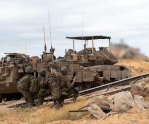 IDF Gaza