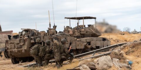IDF Gaza