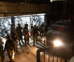 IDF demolition