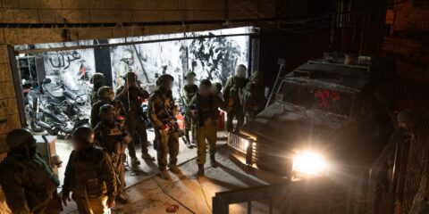 IDF demolition