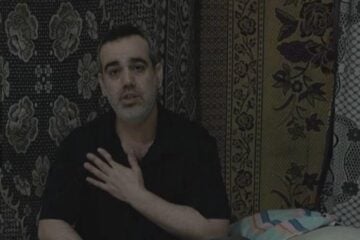 Omri Miran
