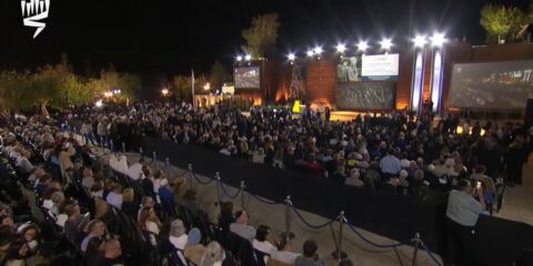 Holocaust Remembrance Day