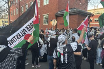 Yale Ben-Gvir protest