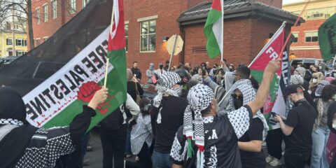 Yale Ben-Gvir protest