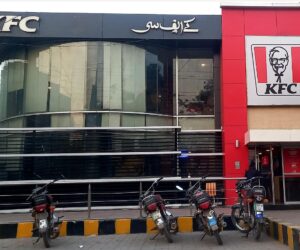KFC Pakistan