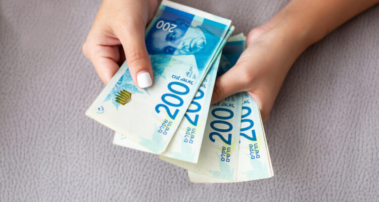 Bank of Israel pushes back on plan to cripple Hamas by withdrawing 200 shekel bills