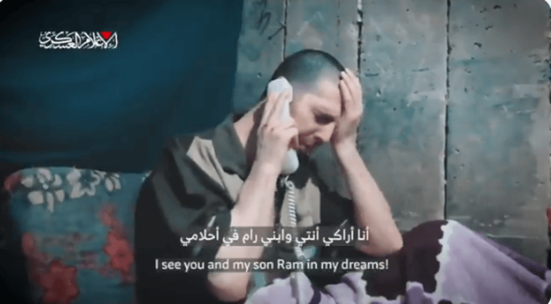 Elkana Bohbot