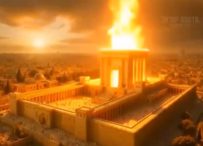 Third Temple