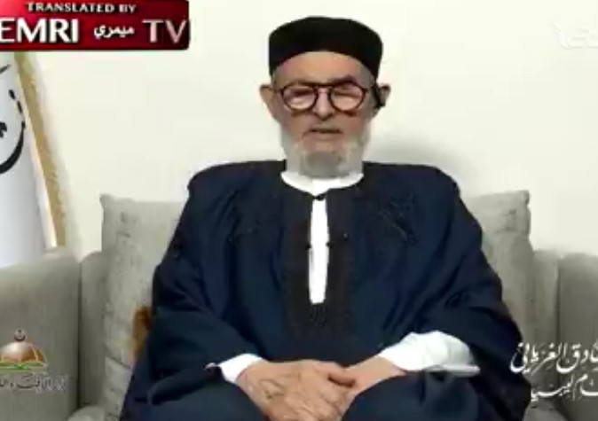 Sheikh Sadiq Al-Ghariani