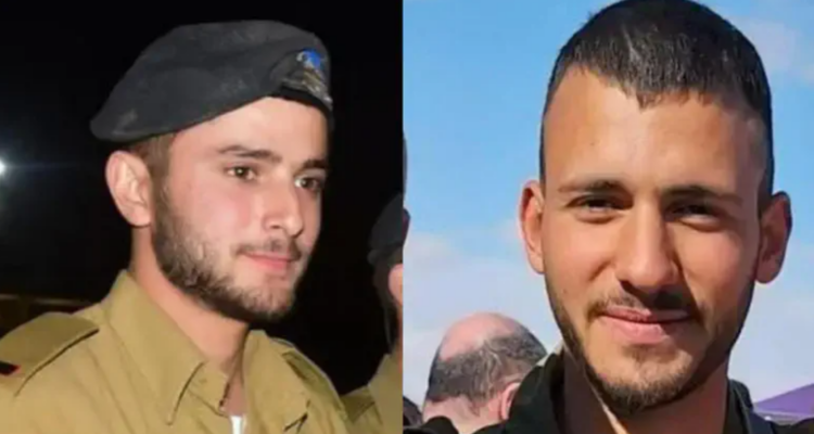 Border Police commando and IDF officer killed fighting terrorists