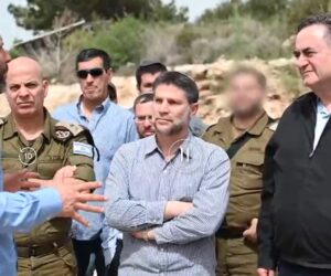 Smotrich and Katz