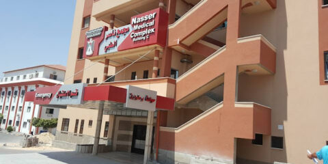 Nasser Hospital