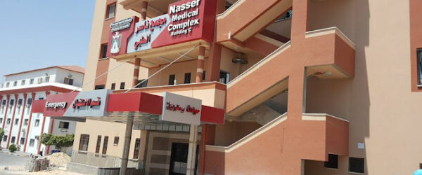 Nasser Hospital
