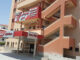 Nasser Hospital