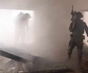 IDF Gaza