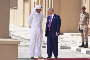 Trump Qatar