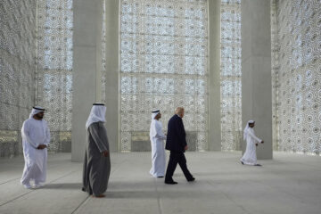 Trump UAE
