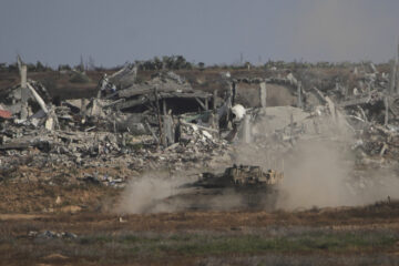 IDF tank Gaza