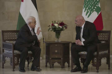 Joseph Aoun