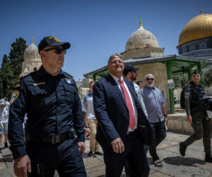 Ben-Gvir Temple Mount Jerusalem Day