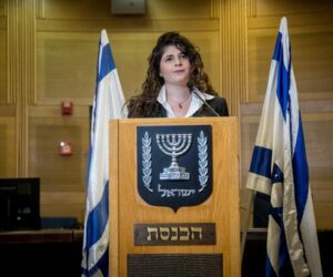 SHARREN HASKEL