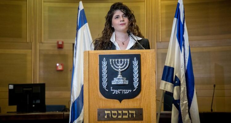 Israeli Deputy FM: US strikes on Iran dealt ‘major setback’ to nuclear program