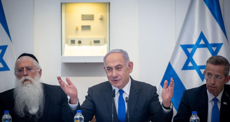 Netanyahu vows not to cave to US pressure to end Gaza war