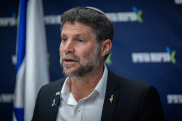 Smotrich