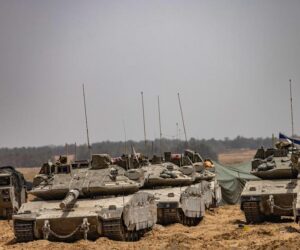 IDF Gaza
