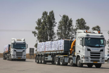 humanitarian aid