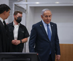 Netanyahu