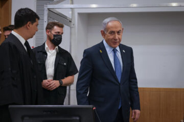 Netanyahu