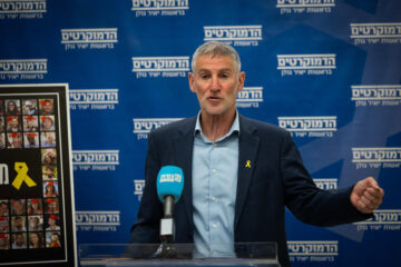 Yair Golan