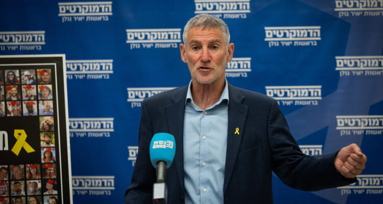 Far-left Israeli leader accuses IDF of mass murder of Gaza children